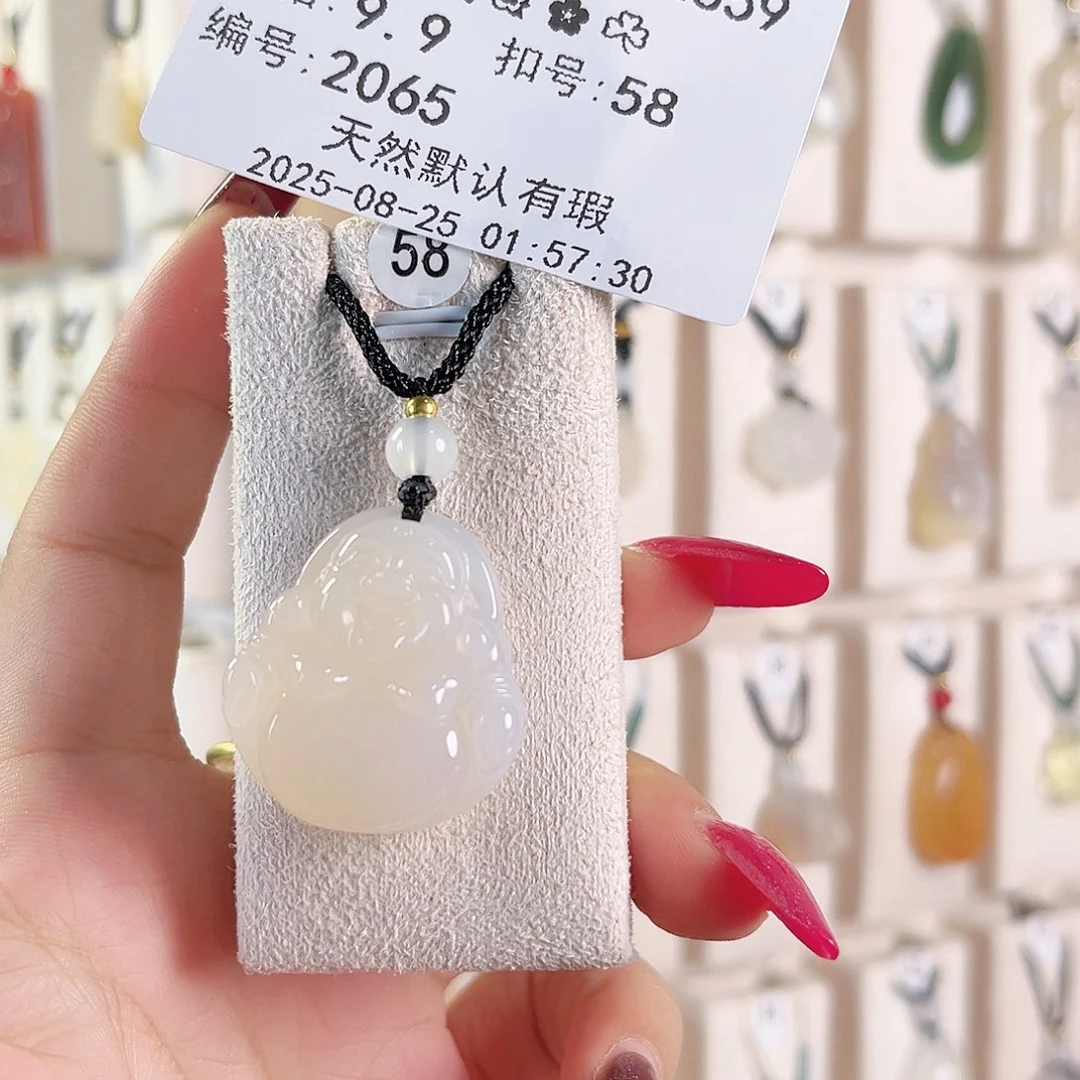 小****未镶嵌颈饰玛瑙/玉髓