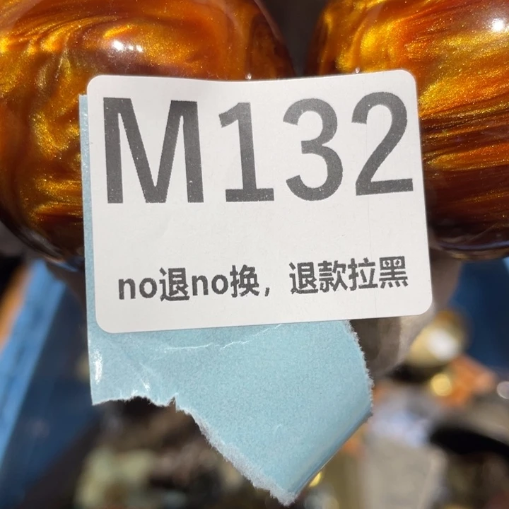 丁***瓷片二表姐直播火爆热卖