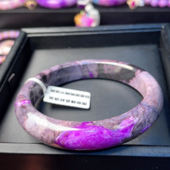 苏纪石（舒俱来）未镶嵌手镯