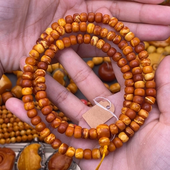 高***哥蜜蜡未镶嵌裸石蜜蜡L