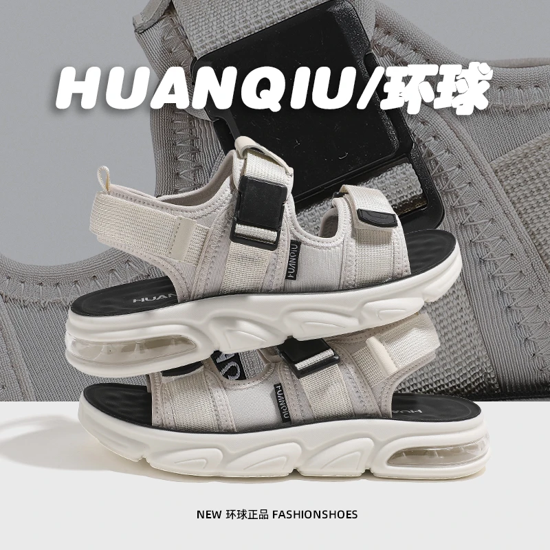 环球运动休闲沙滩鞋夏季透气2025新款户外开车魔术贴凉鞋轻便男鞋