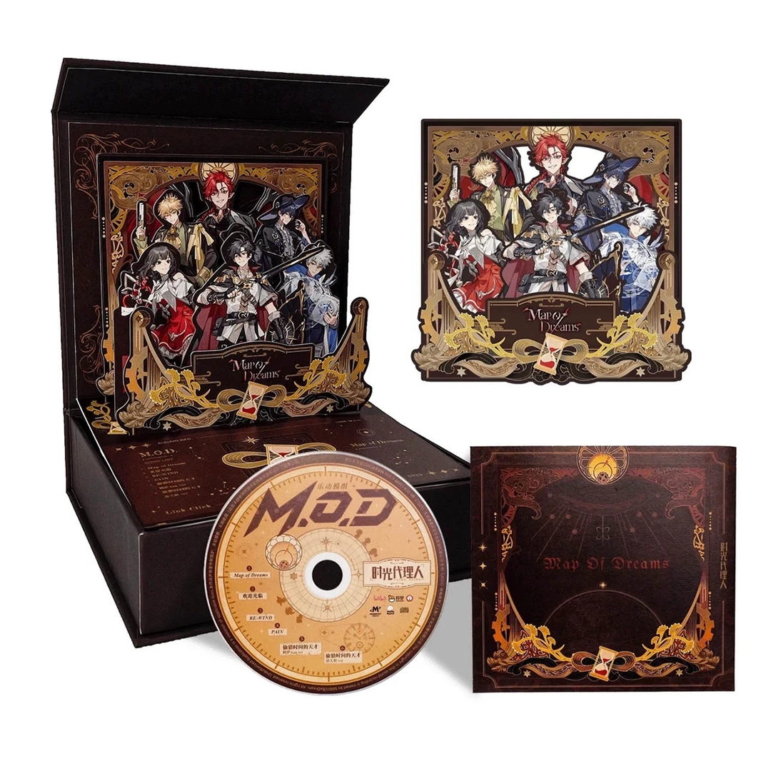 官方正版 时光代理人专辑 M.O.D 黑胶唱片画胶礼盒小卡挂件周边