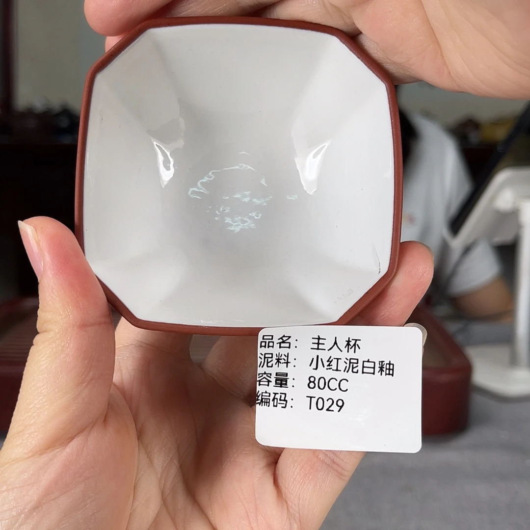 茶壶紫砂方圆紫砂