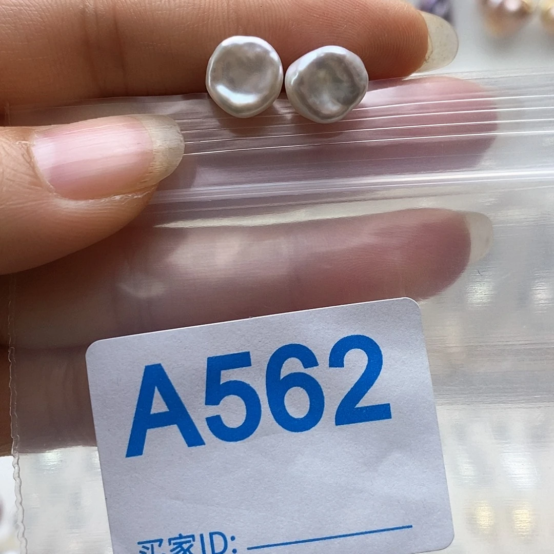 未镶嵌淡水珍珠颈饰