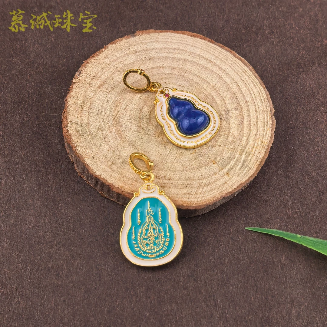 非金属锦纶吊坠 【慕诚】（孤品9）葫芦娜娜通  X073