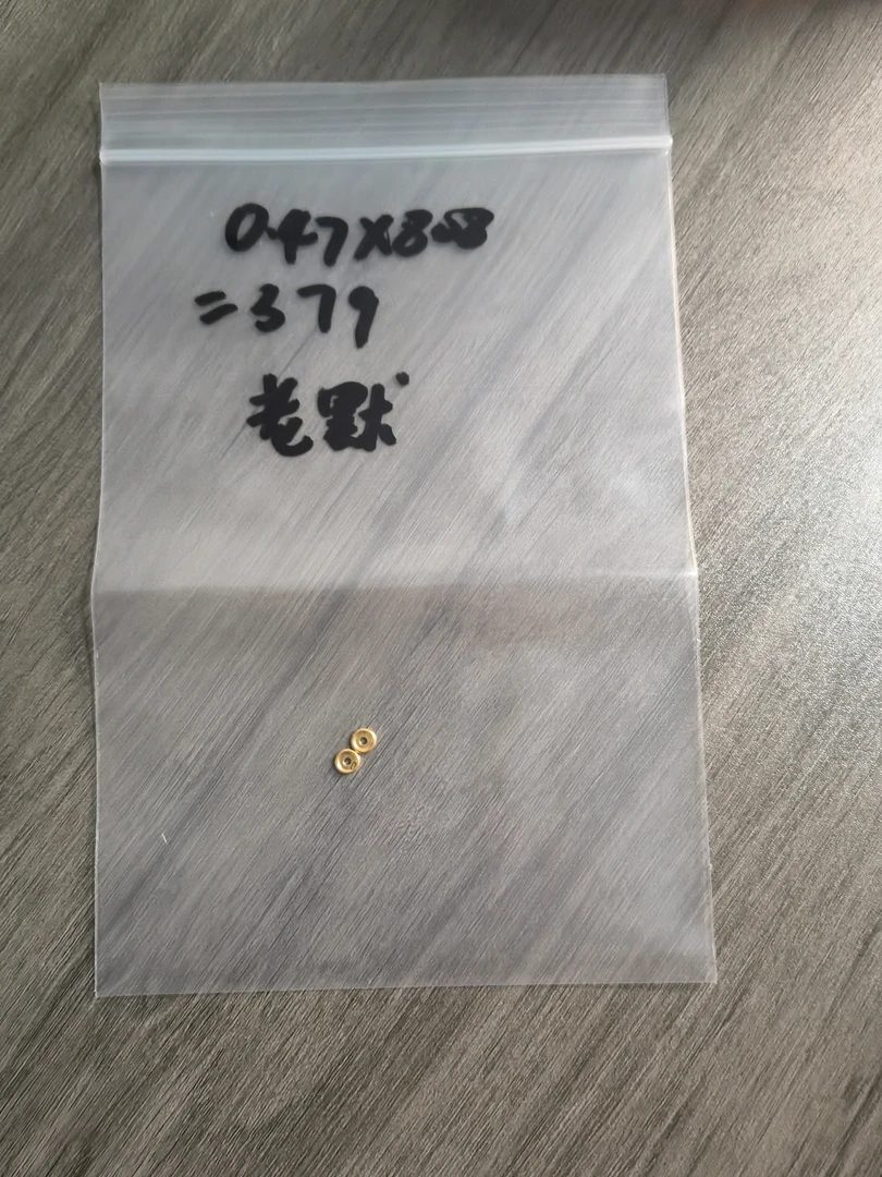 【万兽金饰】足金黄金配饰直播间专用链接