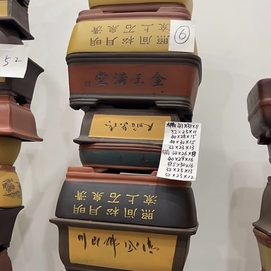 06紫砂家咯花盆家漏肩