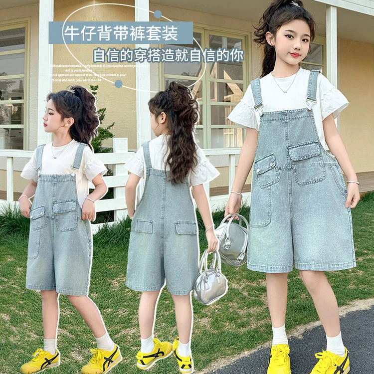 套装休闲夏季纯色女童中大童