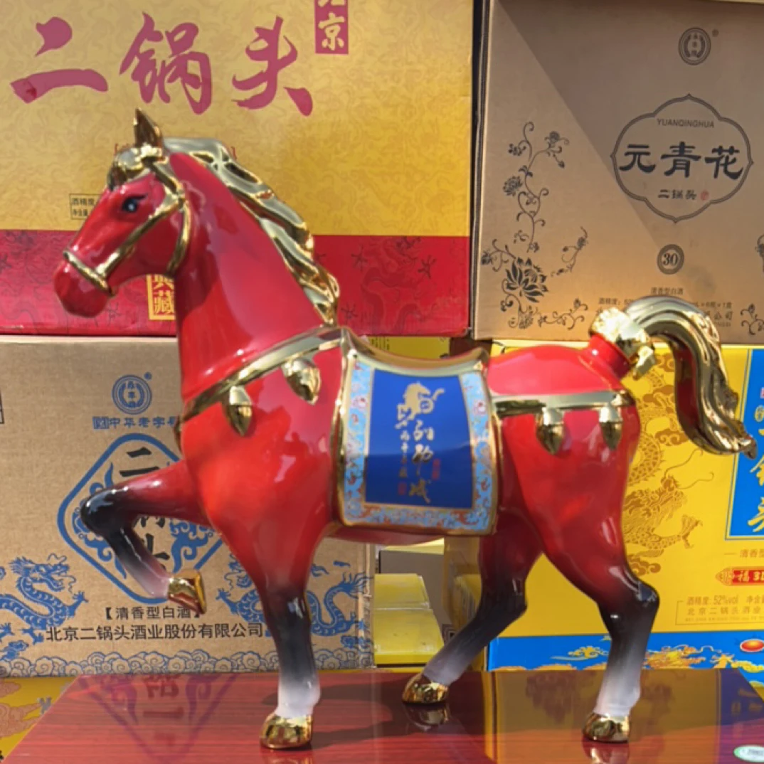永丰北京二锅头马到成功