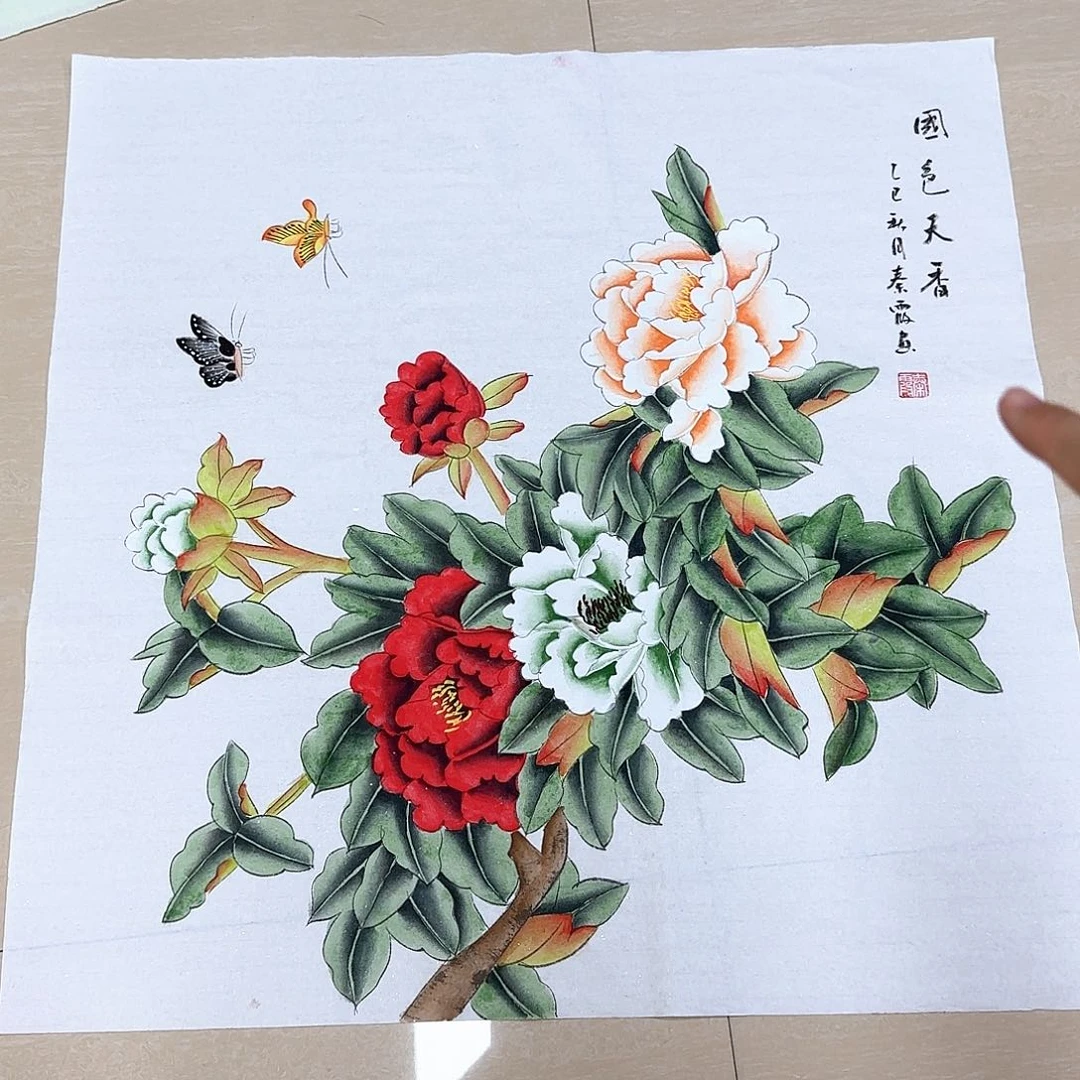 国画国画作品集一个