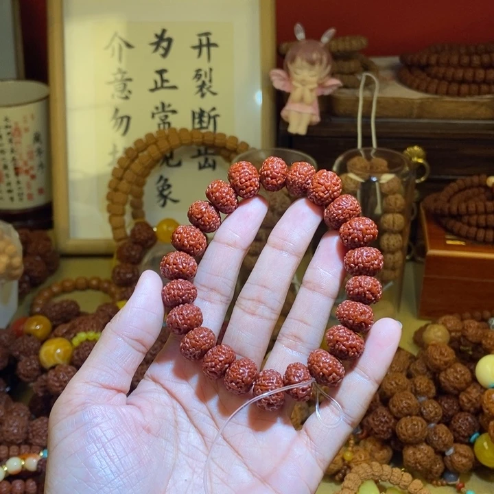 吊坠金刚菩提138玉化素