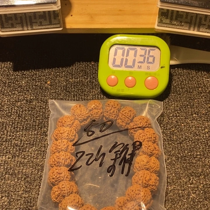 z***询吊坠金刚菩提好了就给您说下嘛谢谢