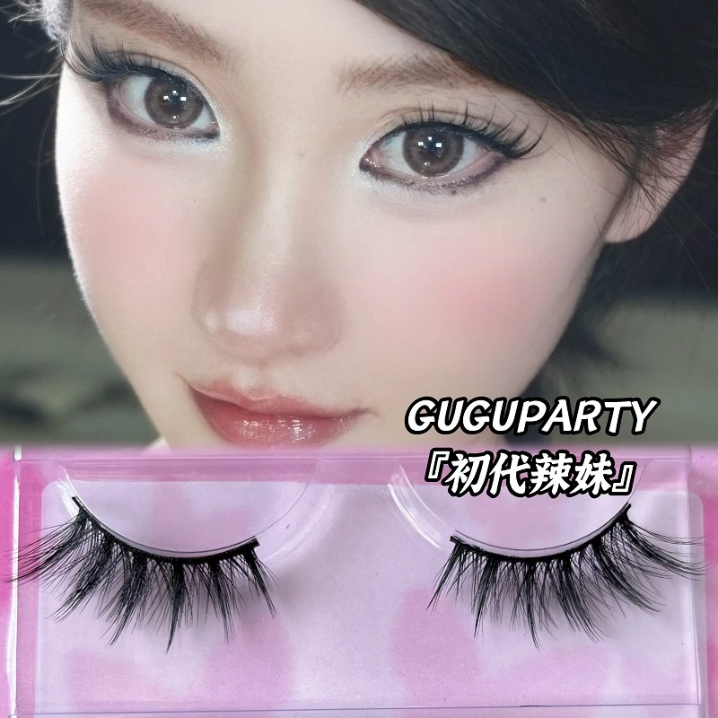 GUGUPARTY初代辣妹古早baby甜美亚裔混血感漫画眼尾加长3副假睫毛
