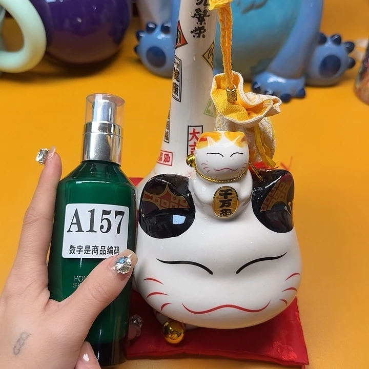 瓷片瓷片对对对对对对