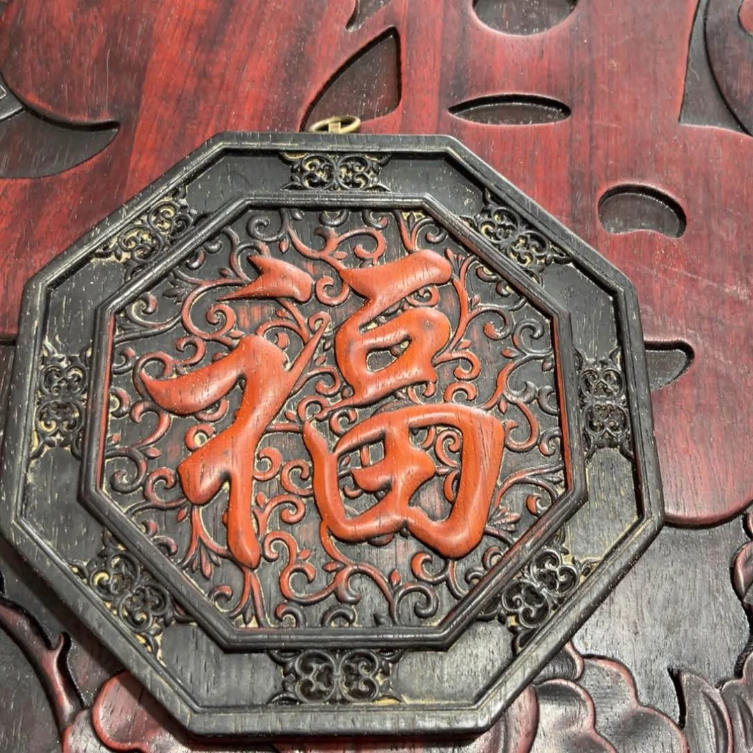 木非洲紫檀木雕牌匾挂匾