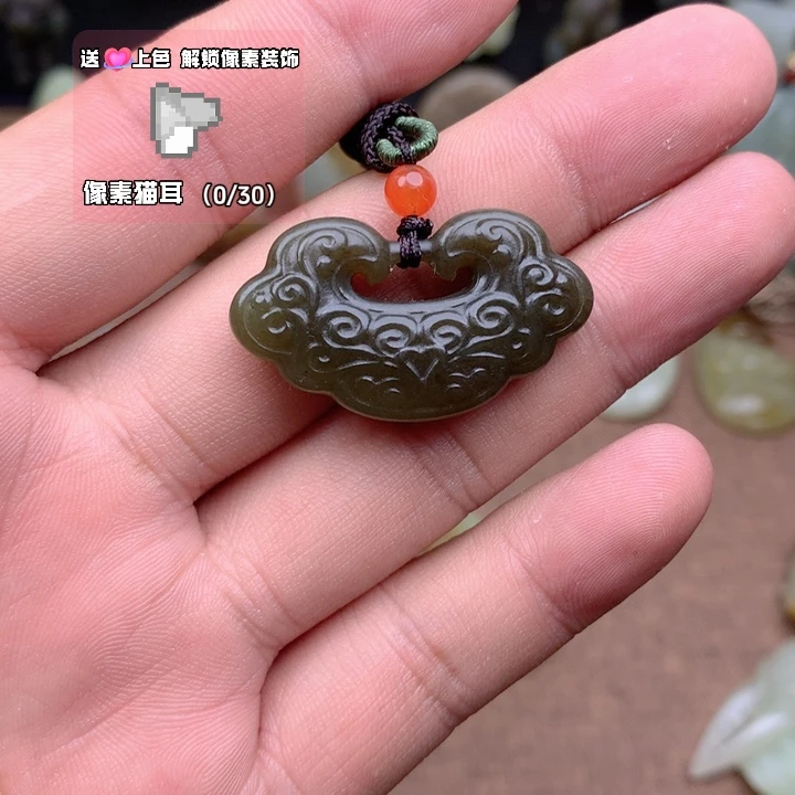颈饰未镶嵌和田玉(糖玉)