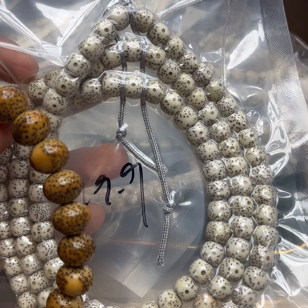 吊坠星月菩提l2。