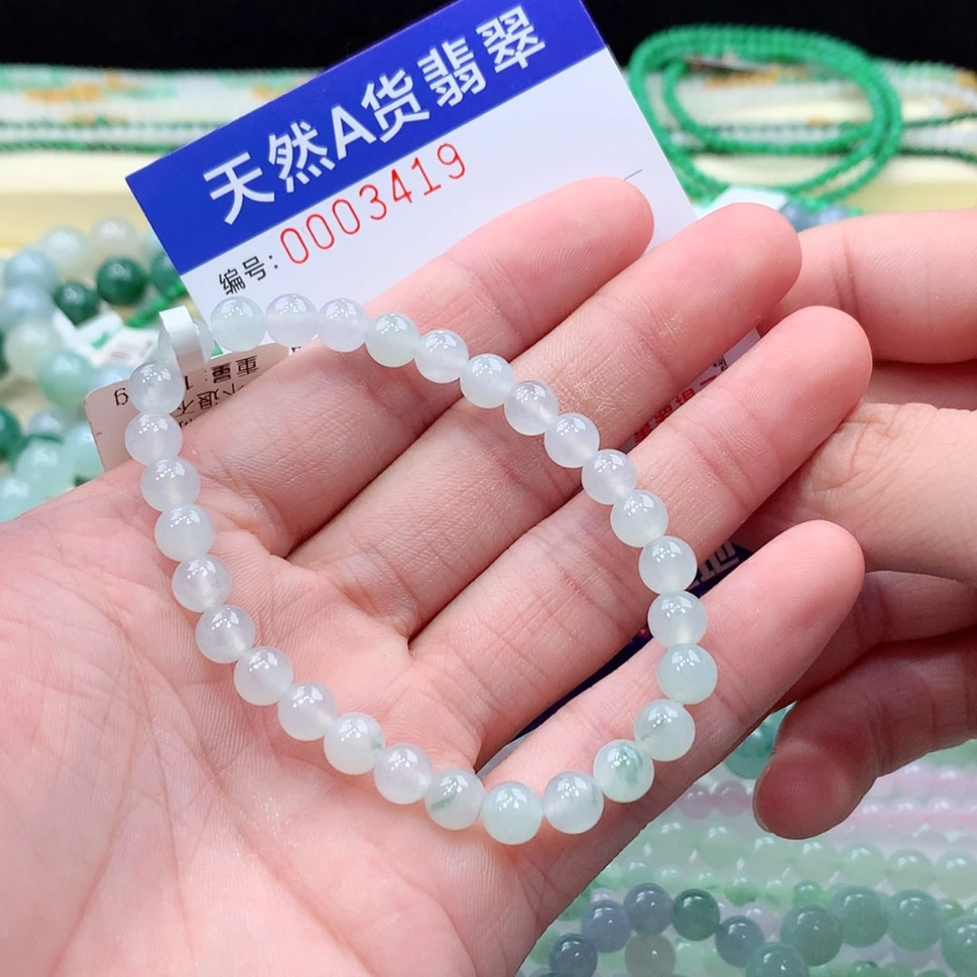 【闪购商品】项链未镶嵌翡翠缅甸天然A货翡翠