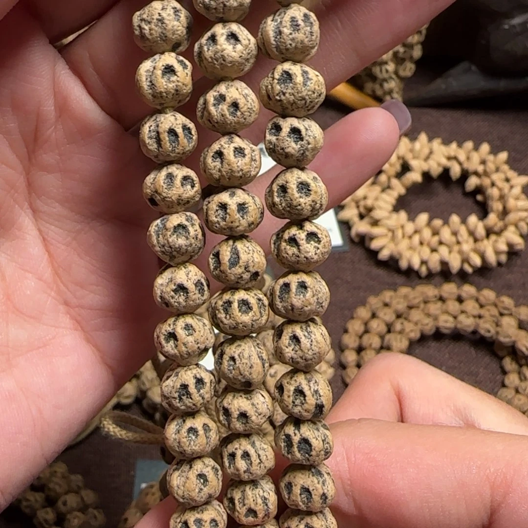 璞***衍柏香籽/百香籽吊坠