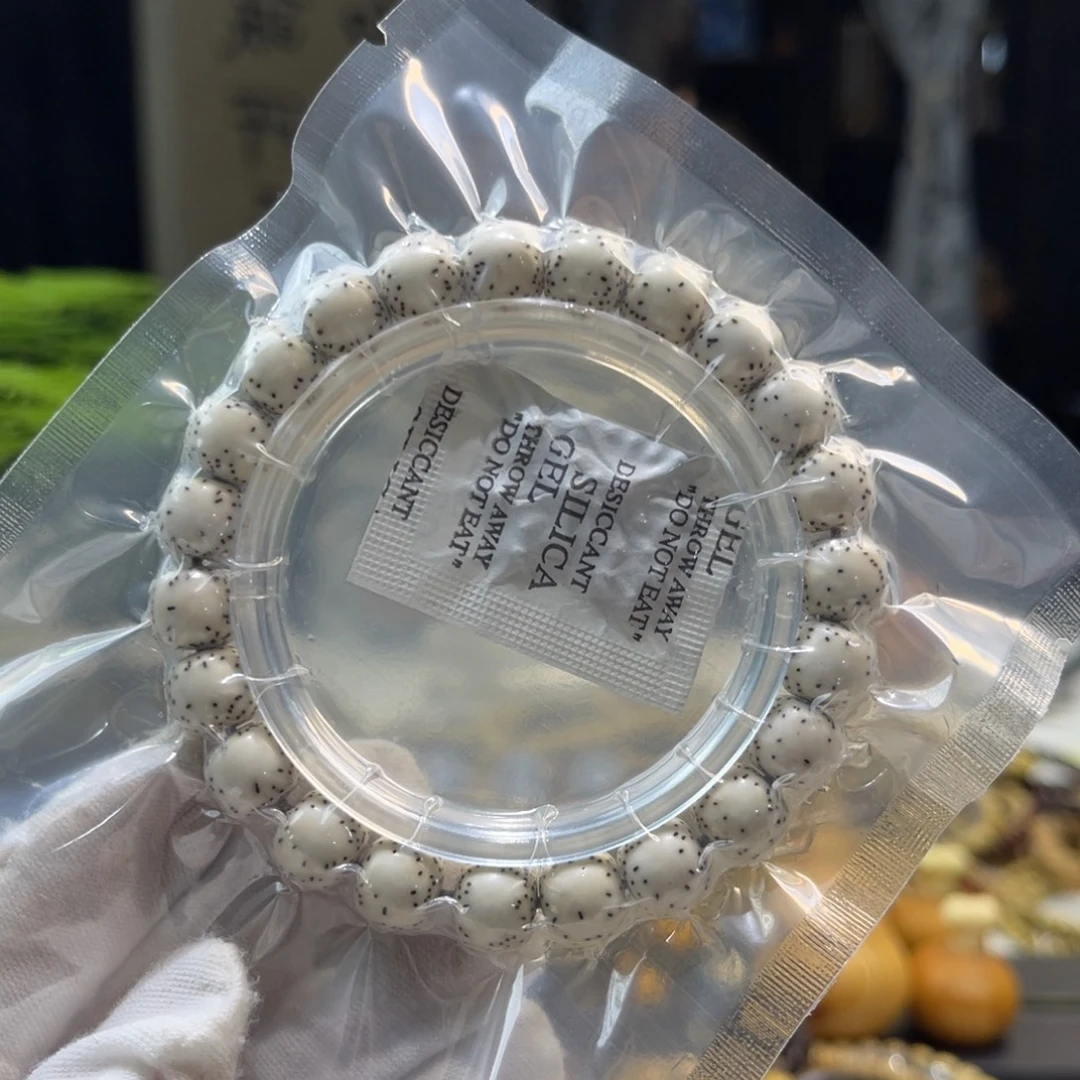 星月菩提手串原白头条A21