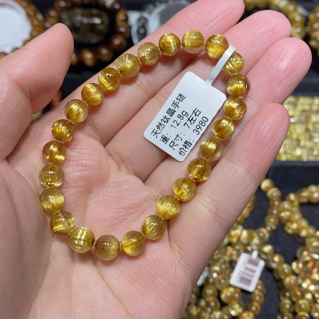 手链未镶嵌水晶青