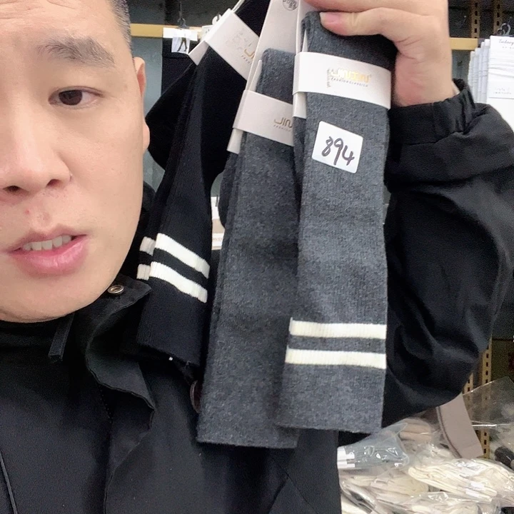 棉类混纺894小腿3条