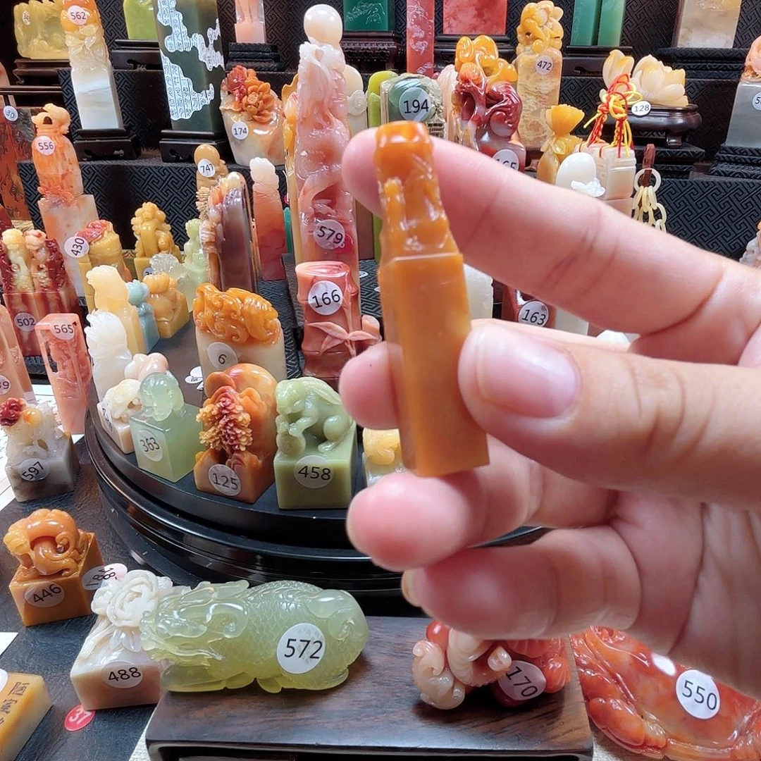 寿山石其他竹节牙签章