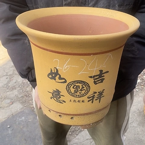 紫砂中国宜兴紫砂花盆，