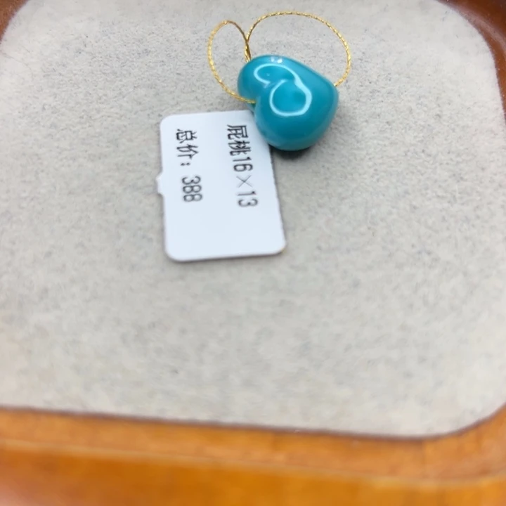 未镶嵌绿松石手链