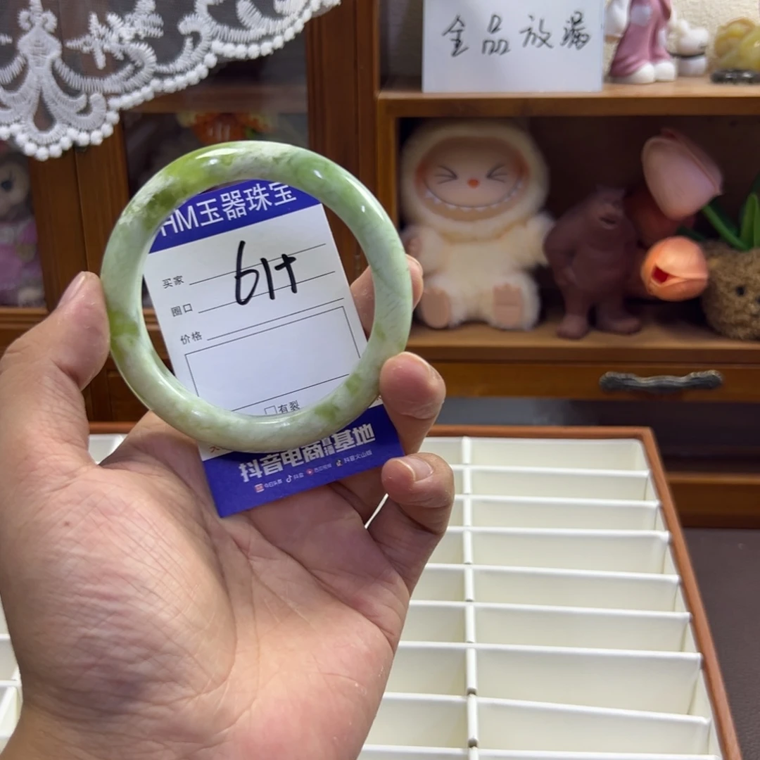 蛇纹石玉未镶嵌手镯544