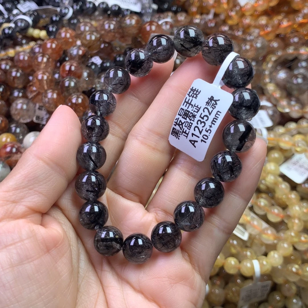 水晶手链未镶嵌1111111111