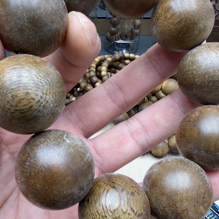 沉香碎屑沉香昆仑梅阁白奇2.5