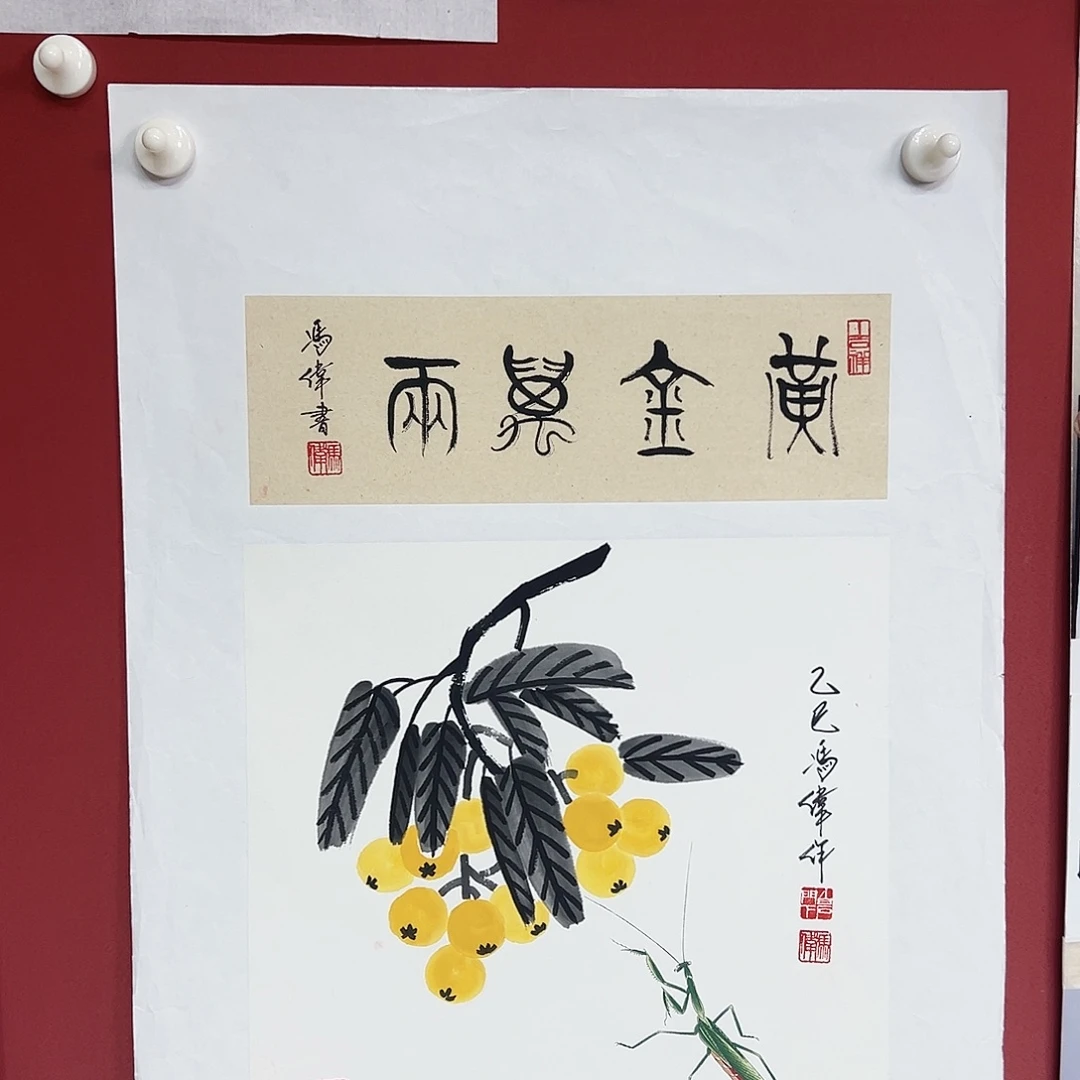 国画冯伟老师手绘国画作品慧