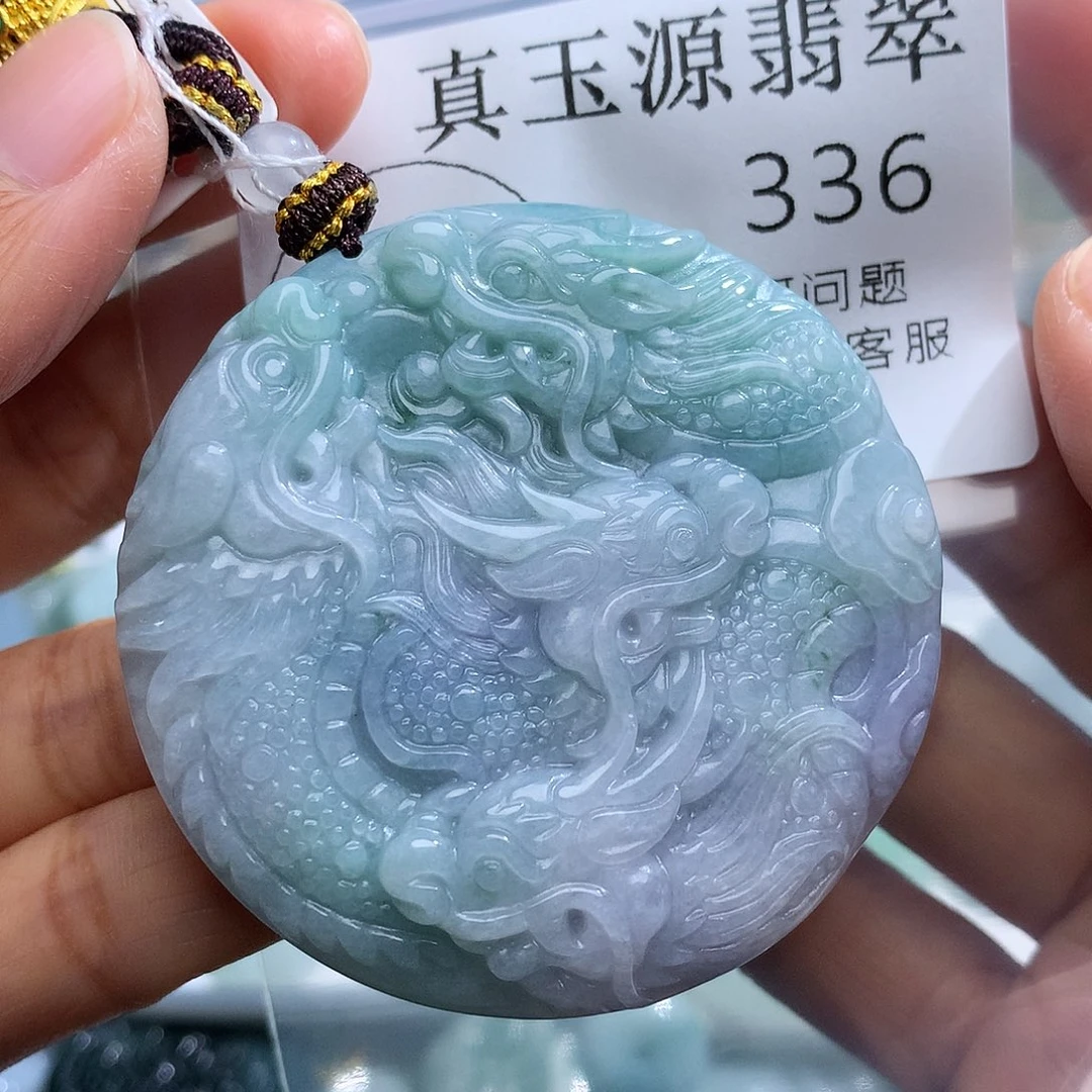 翡翠未镶嵌颈饰336