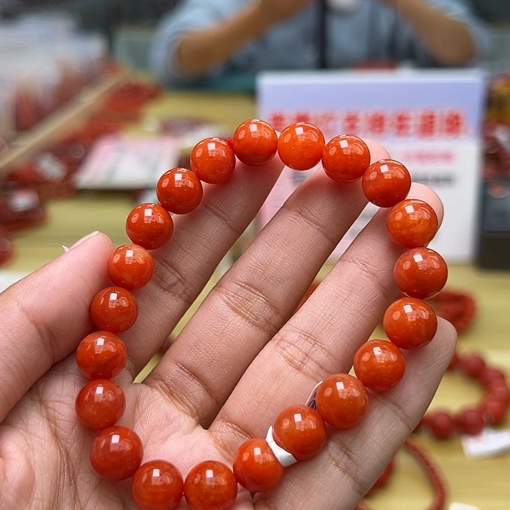 南红玛瑙多样性发一，卡9mm➕未镶嵌