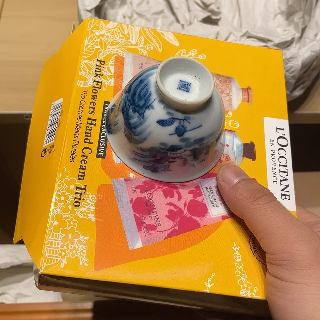 宁***远中古物品，谨慎参拍