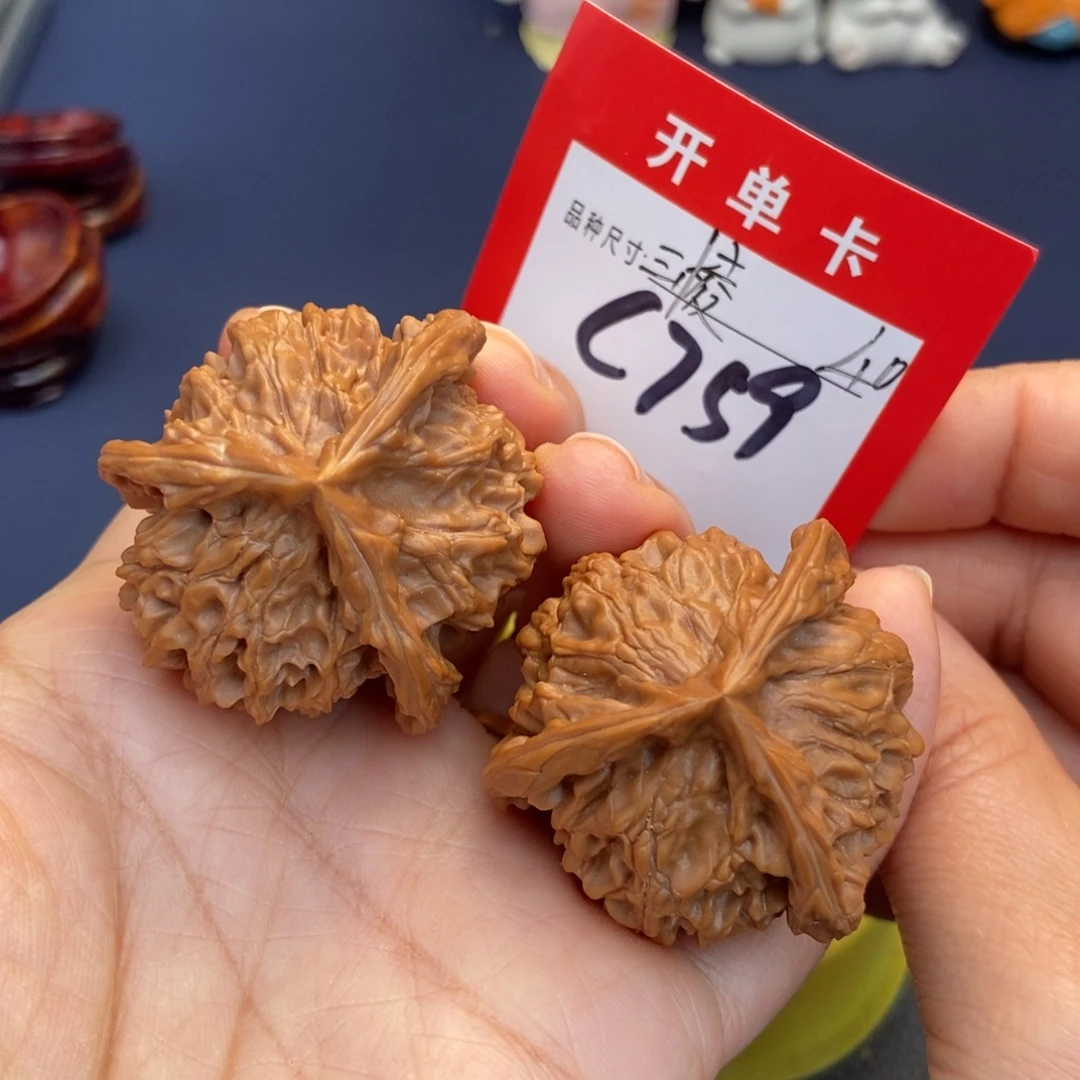 吊坠文玩核桃文玩核桃