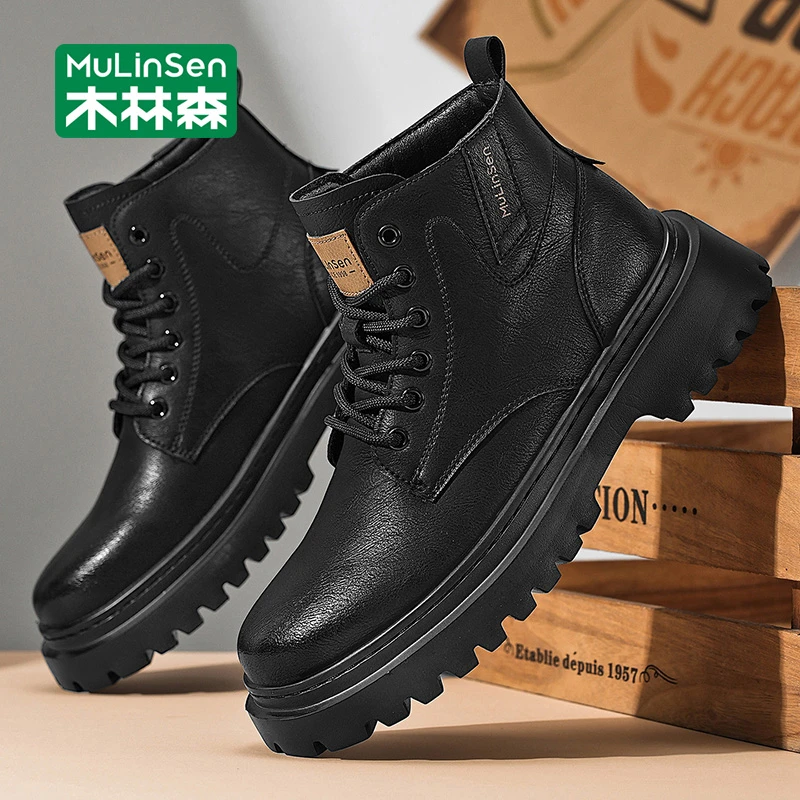 木林森男士工装靴2025秋季新款休闲百搭黑色厚底增高高帮马丁靴男