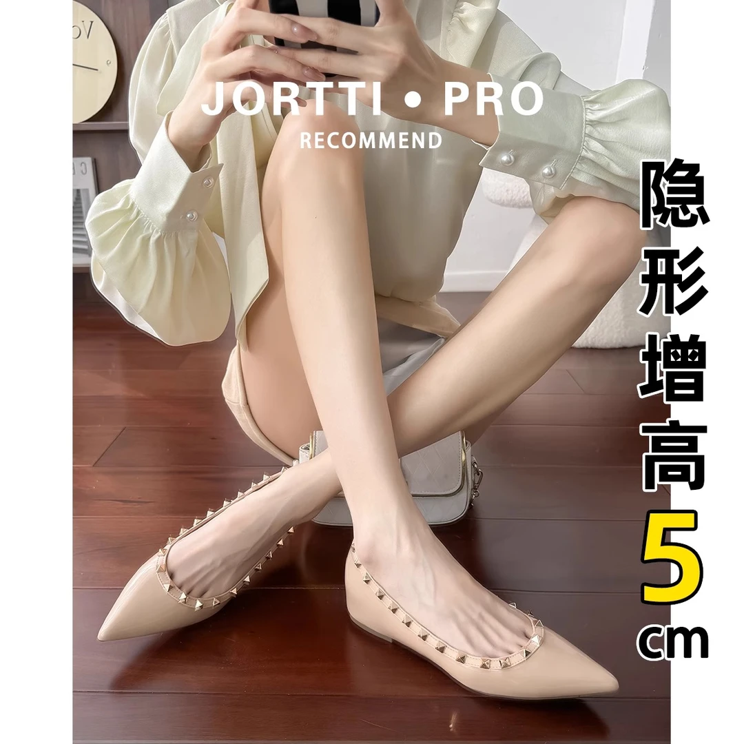 软皮版法式小香风尖头漆皮单鞋女夏季新款铆钉浅口内增高晚晚鞋子
