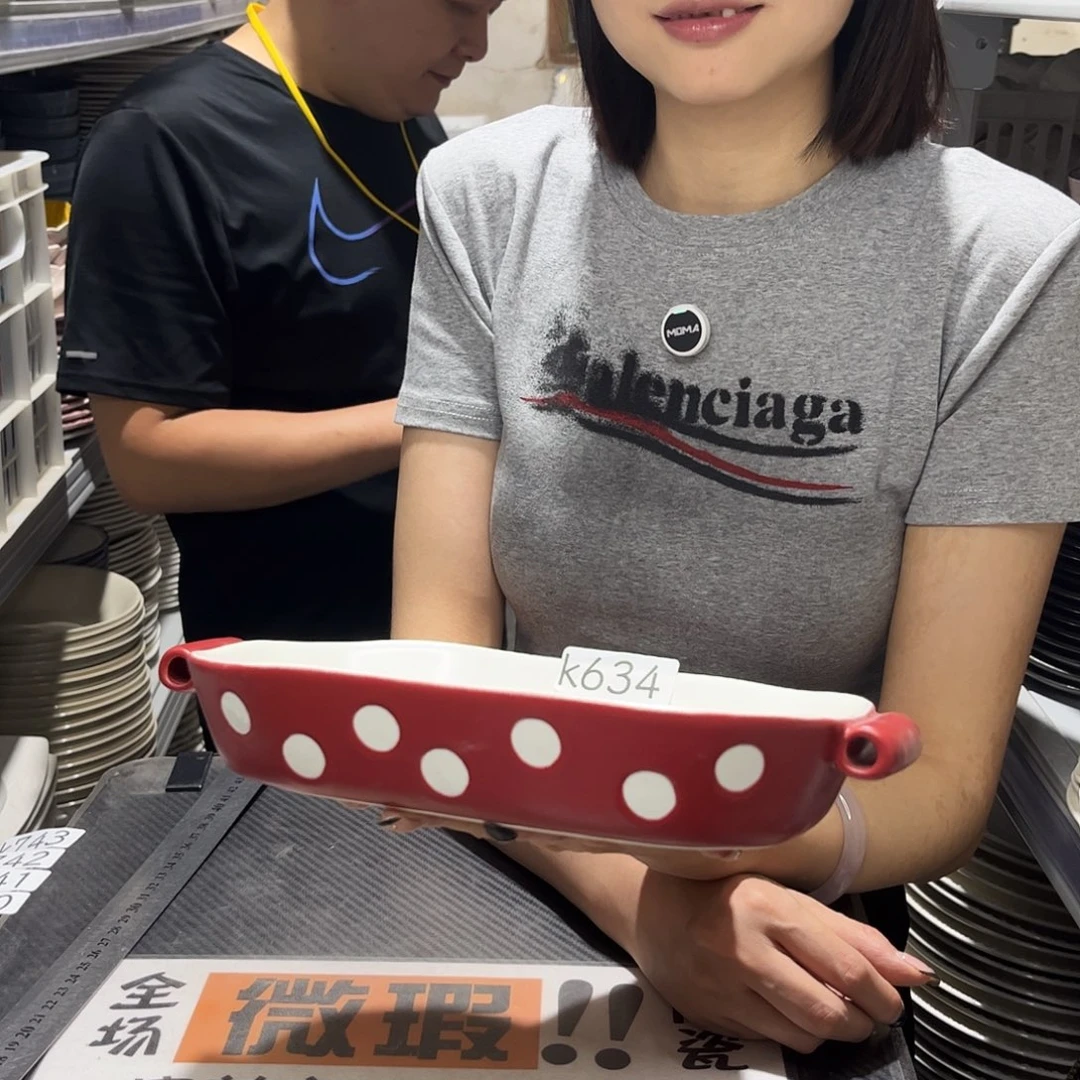 瓷片634                1红1绿