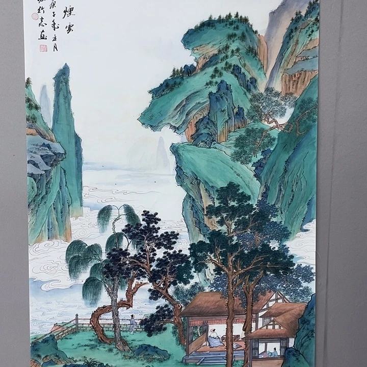 国画纯手绘国画山水画闪购链接