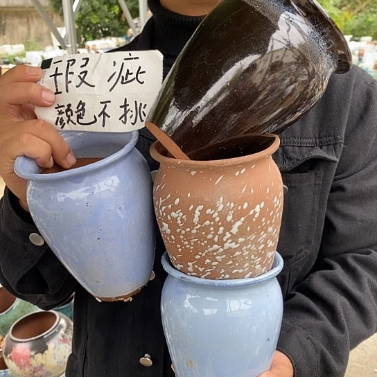 瑕疵颜色不挑瑕疵