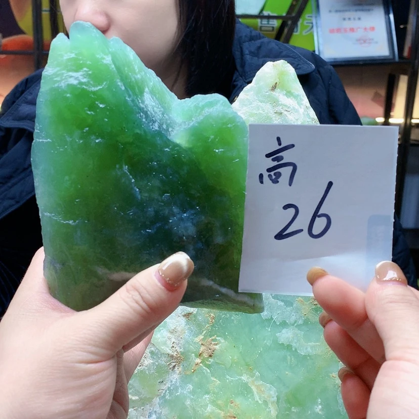 【闪购商品】未镶嵌蛇纹石玉原石