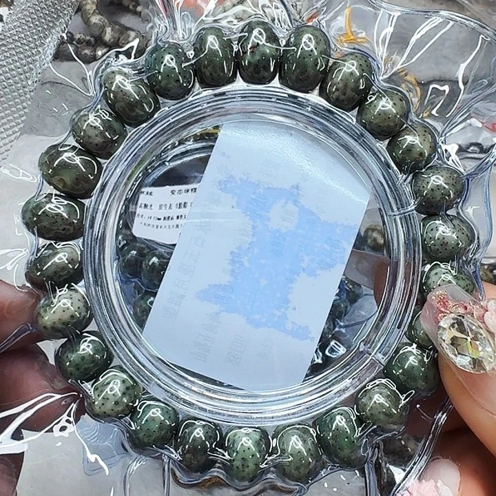 星月菩提手串407卓越变态绿星月菩提随型1415左右尺寸