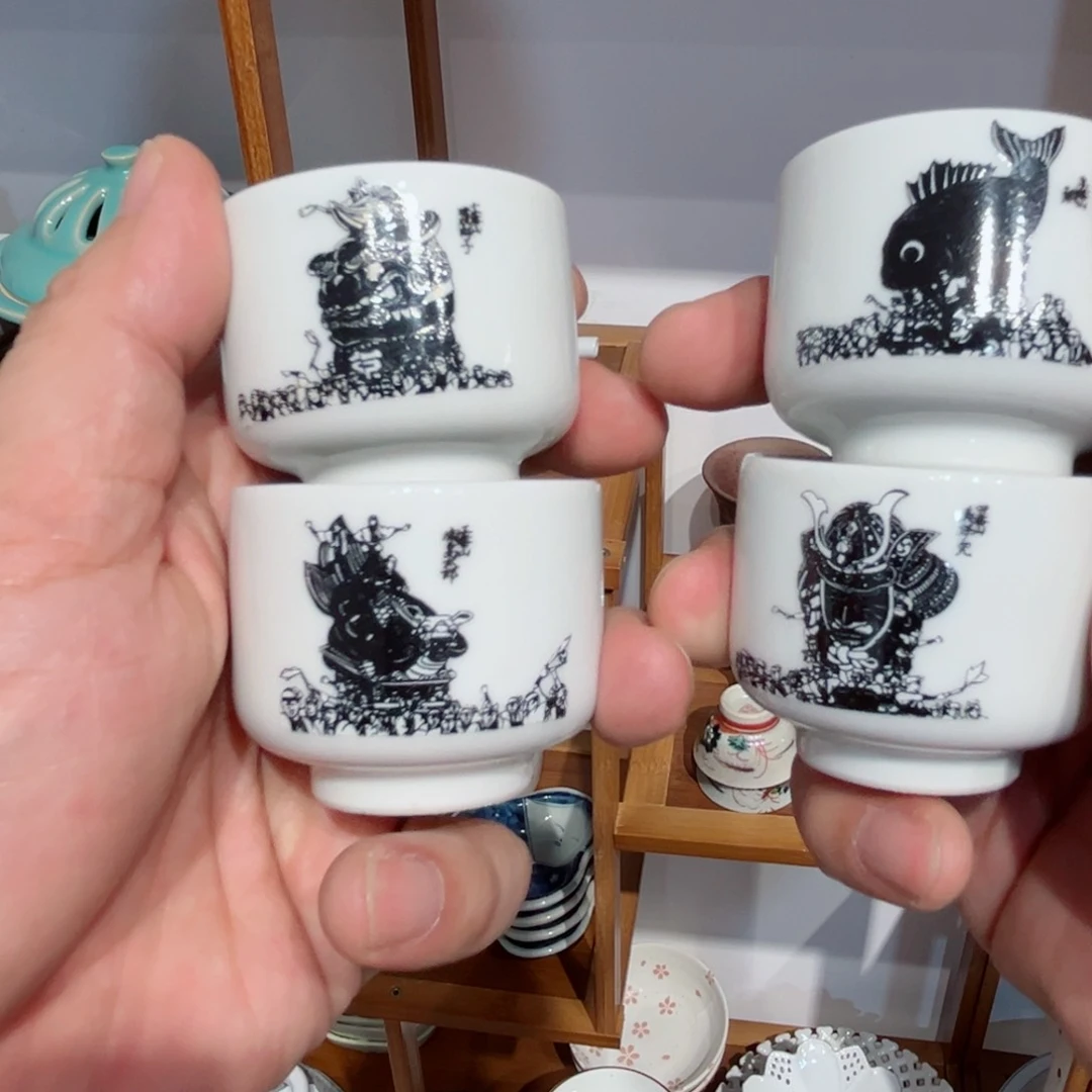 老四外瓷满 28 米包邮 16