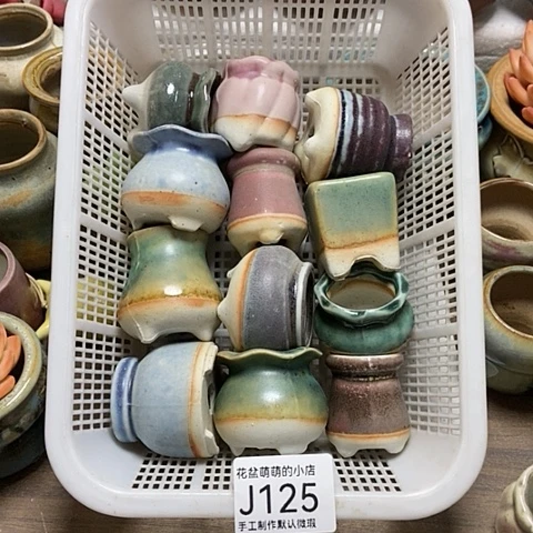 紫砂花盆125微瑕品口径3厘米左右