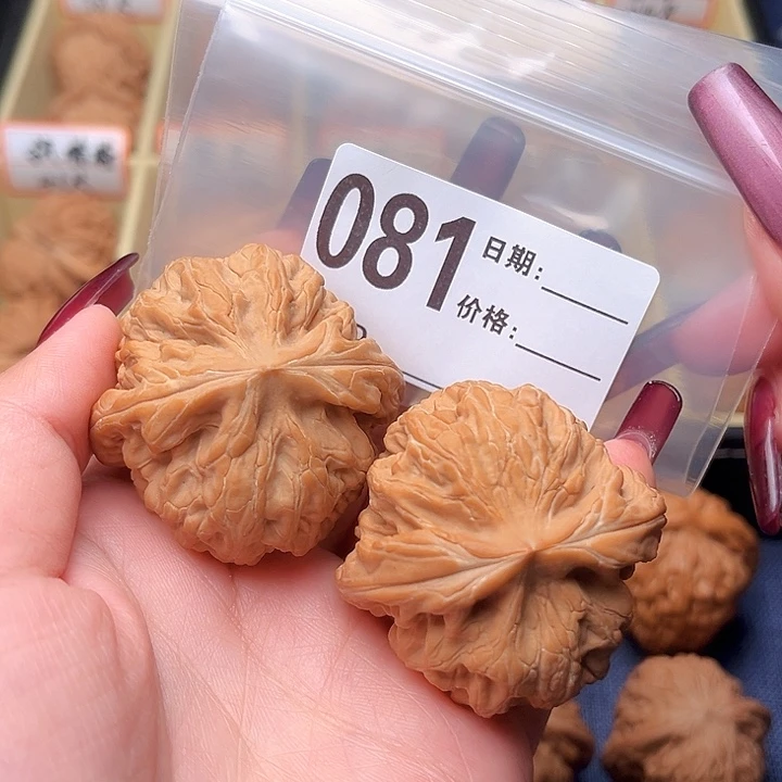 核桃壹**复文玩文玩文玩81