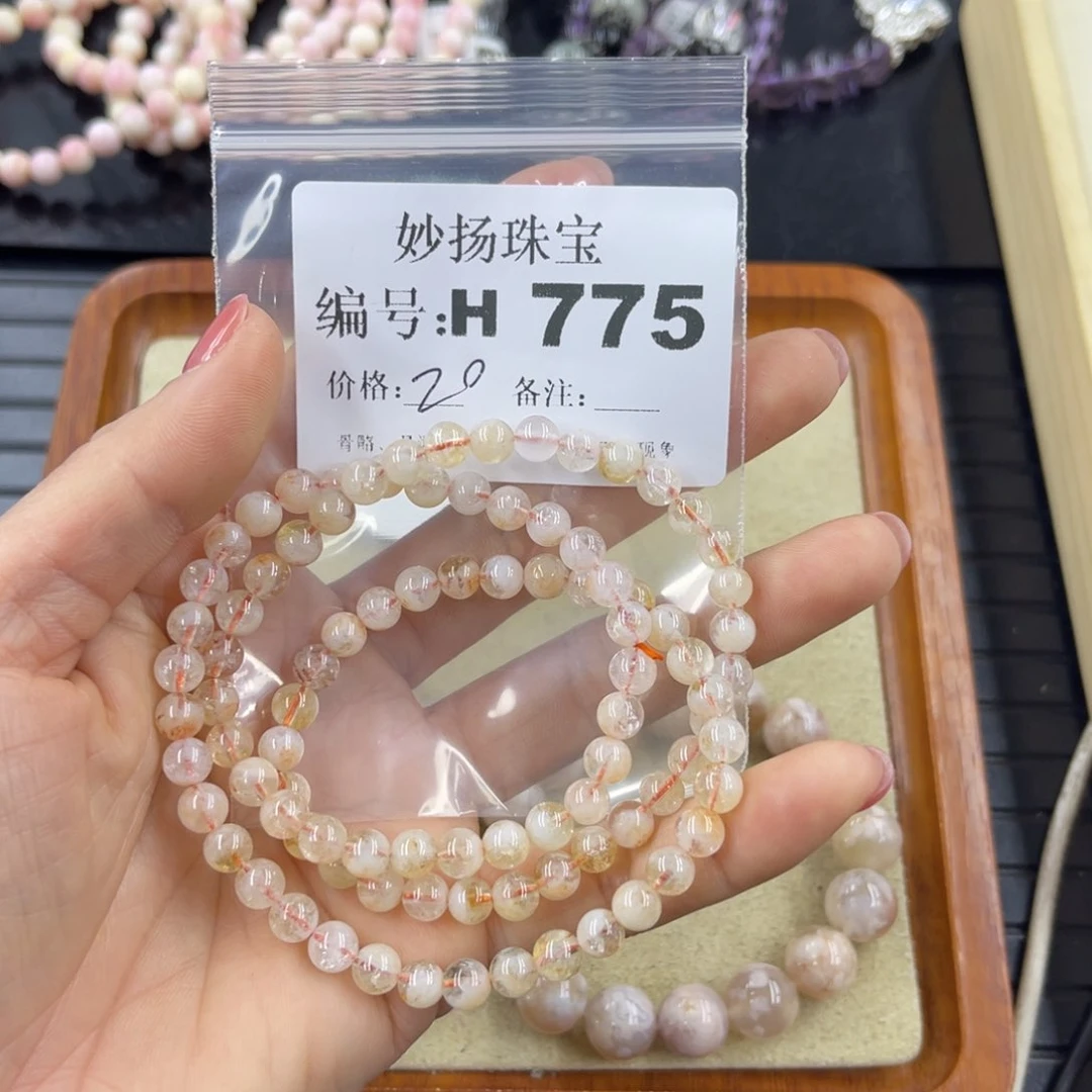 硅化珊瑚（珊瑚玉）未镶嵌默认微瑕1****?