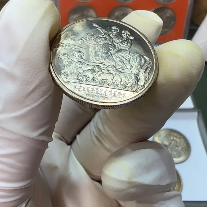 其他普通金属阿*内蒙古纪念币一枚扣盒卷拆