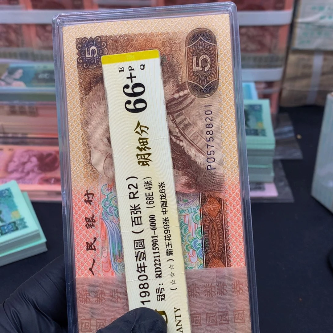 【闪购商品】纸壮***8PO57588201一刀一刀一刀